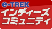 �C���f�B�[�Y�̊F�l�����̏������X�^�W�I���I�[�v���Ie-�s�q�d�j�C���f�B�[�Y�R�~���j�e�B